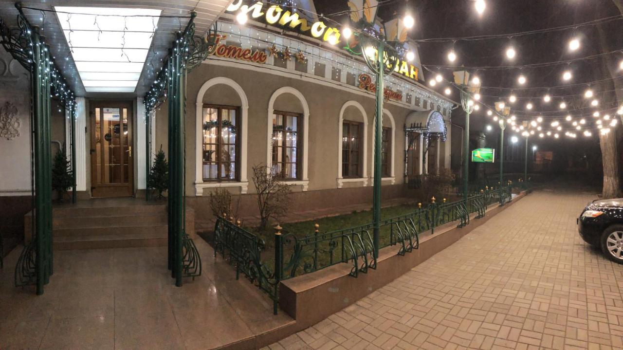 Zolotoy Fazan Hotel Mykolajiv Buitenkant foto